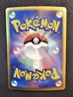 Pokemon | Seven Nights Jirachi 10th Movie Commemoration Set 2007 Japanese Rare - Image 2