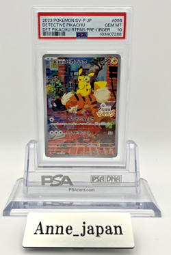 PSA 10 Pokemon Card Detective Pikachu 098/SV-P Nintendo Switch Promo Japanese - Image 1