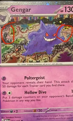 Gengar 094/165 Cosmos Holo 2 SWIRLS Pokemon 151 SWSH Sam’s Club Exclusive - Image 2