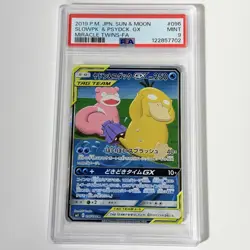 2019 POKEMON JAPANESE SUN & MOON SLOWPOKE & PSYDUCK GX MIRACLE TWINS PSA 9 - Image 1