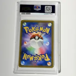 2019 POKEMON JAPANESE SUN & MOON SLOWPOKE & PSYDUCK GX MIRACLE TWINS PSA 9 - Image 2