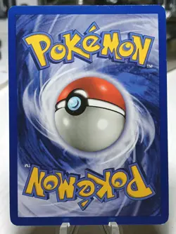 1999 Pokemon Jungle Eevee 51/64 Common 1st Edition NM/LP - Image 2