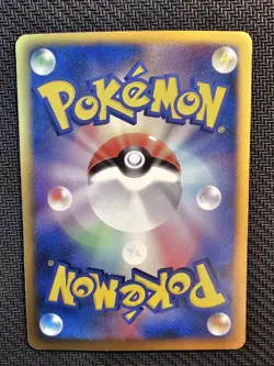 Pokemon | Alto Mare's Latios 10th Movie Commemoration Set 2007 Japanese Rare - Image 2