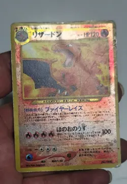 Charizard No.006 Holo Neo Premium File 2 Pokemon card Japanese LV.78 DMG - Image 3