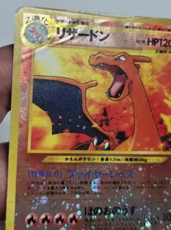 Charizard No.006 Holo Neo Premium File 2 Pokemon card Japanese LV.78 DMG - Image 5