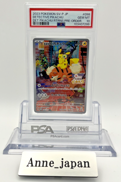 PSA 10 Pokemon Card Detective Pikachu 098/SV-P Nintendo Switch Promo Japanese - Image 1