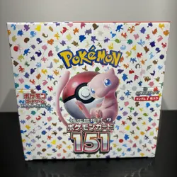 Pokemon TCG: Scarlet & Violet - 151 Booster Box - 20 Packs Brand New US Seller 4521329346038 - Image 1