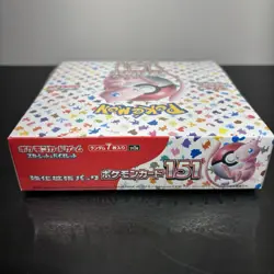 Pokemon TCG: Scarlet & Violet - 151 Booster Box - 20 Packs Brand New US Seller 4521329346038 - Image 3