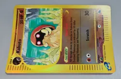 Kabuto # 37/144 Reverse Holo Karte B aus Skyridge 2003 Pokemon EN Mint Vintage - Image 2