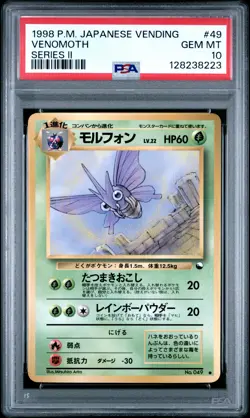 1998 POKEMON JPN VENDING SER II #49 VENOMOTH PSA 10 - Image 1