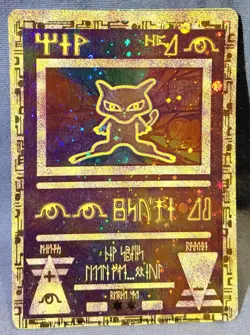 Pokemon Ancient Mew Movie Promo Card Holo MISCUT ERROR = LP - Image 1