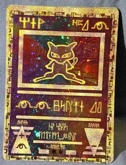 Pokemon Ancient Mew Movie Promo Card Holo MISCUT ERROR = LP - Image 3