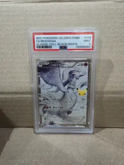 2021 POKEMON CELEBRATIONS CLASSIC COLLECTION #113 FULL ART/RESHIRAM PSA 9 - Image 1