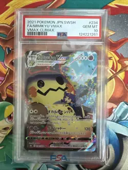 PSA 10 Mimikyu VMAX CSR 234/184 - 2021 Japanese Pokemon VMAX Climax - Image 1