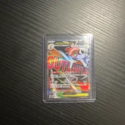 Mega Scrafty ex MAR 231/193 M2a Mega Dream Ex Japanese Pokemon US Seller NM+ - Image 1