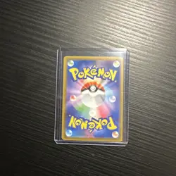 Mega Scrafty ex MAR 231/193 M2a Mega Dream Ex Japanese Pokemon US Seller NM+ - Image 2