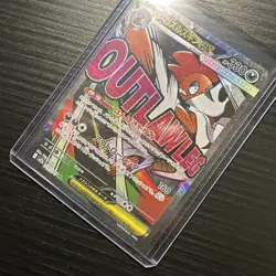 Mega Scrafty ex MAR 231/193 M2a Mega Dream Ex Japanese Pokemon US Seller NM+ - Image 3
