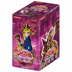 Yu-Gi-Oh! TCG Magician's Force Booster Box (40 Packs) Korean Ver. - Image 1