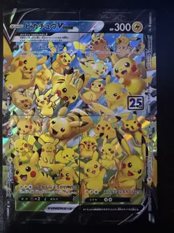 Pokemon Cards - Pikachu V-UNION RRR 025-028/028 S8a 25th Anniversary (JP) - Image 1