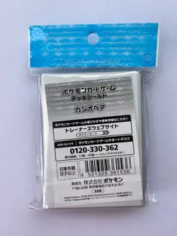 Pokemon Umbreon Official 64pc Card Sleeves Deck Shield, Pokemon Centre Japan - Image 2