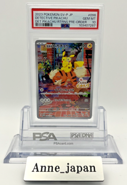 PSA 10 Pokemon Card Detective Pikachu 098/SV-P Nintendo Switch Promo Japanese - Image 1
