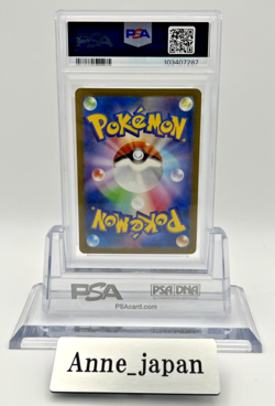 PSA 10 Pokemon Card Detective Pikachu 098/SV-P Nintendo Switch Promo Japanese - Image 2