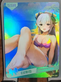 Kiyohime Lancer Fate SSR SSR-022 Summer Love Goddess Story Anime Doujin Card - Image 1
