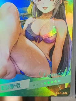 Kiyohime Lancer Fate SSR SSR-022 Summer Love Goddess Story Anime Doujin Card - Image 2