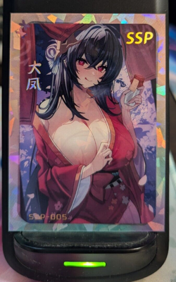 Taihou Azur Lane SSP-005 Maidens Feast Goddess Story Anime Waifu Card - Image 1