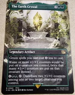 The Earth Crystal - #342 Regular (Borderless) Final Fantasy - Mtg - Image 1