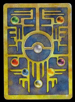 Pokemon ANCIENT MEW - MOVIE PROMO - PLAYED AND CREASED - Card E - Image 2