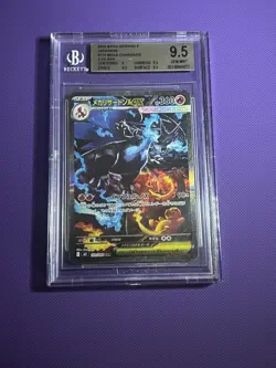 2025 Pokemon Japanese Mega Inferno X Mega Charizard EX SAR #110/080 BGS 9.5 - Image 1