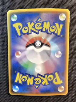Pokemon | Coach Trainer 062/054 SR Sm10a GG End Full Art 2019 Japanese HOLO - Image 2