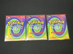 Topps Pokemon Dratini Dragonair Dragonite E10 E11 E12 non holo - Image 2