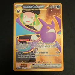 2025 Pokemon SV Destined Rivals DRI EN Team Rocket's Crobat ex #242/182 - Image 1