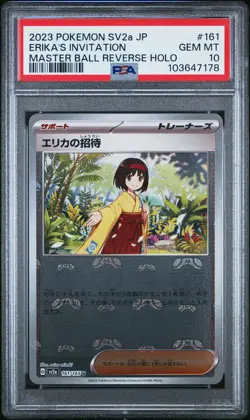 2023 POKEMON JPN POKEMON 151 MASTER BALL REVERSE HOLO ERIKA'S INVITATION PSA 10 - Image 1