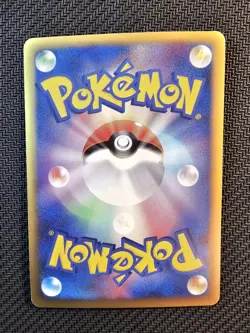 Pokemon | Battle Tower 019/DPt-P Beat Frontier Release Promo 2009 Japanese HOLO - Image 2