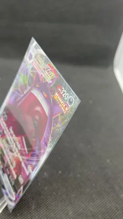 Gengar - Pokemon TCG VMAX 157/264 Swsh08: Fusion Strike Holo Full Art NM/M - Image 5