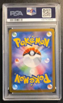 PSA 10 POKEMON TCG HYDREIGON ex #171/086 SAR JAPANESE SV11W WHITE FLARE - Image 2
