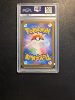 PSA 10 POKEMON TCG HYDREIGON ex #171/086 SAR JAPANESE SV11W WHITE FLARE - Image 4