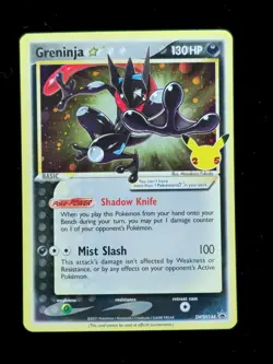 Greninja Star SWSH144 Pokemon Sword Shield Promo 2021 NM- 🔥🔥🔥 - Image 1