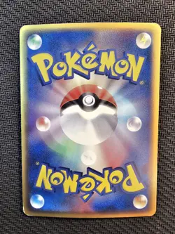 Pokemon | Jirachi 025/ADV-P 7 - 11 Fair Campaign ADV Promo 2003 Japanese Rare - Image 2