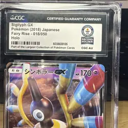 Pokemon Fairy Rose 018/050 SR Japanese Holo CGC Guinness World Records - Image 1