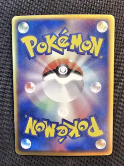 Pokemon | Jirachi 006/019 Metagross Constructed Starter Deck 2004 Japanese Rare - Image 2