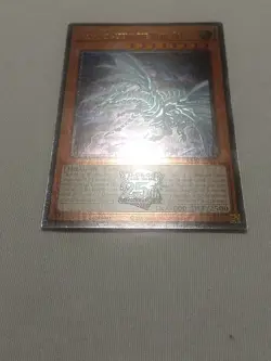 Yu-Gi-Oh! Blue-Eyes Alternative White Dragon RA02-EN010 Quarter Century Rare - Image 1