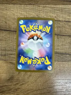 Pokemon Card Drilbur Master Ball Foil 083/187 SV8a Terastal Fest ex Japanese - Image 2