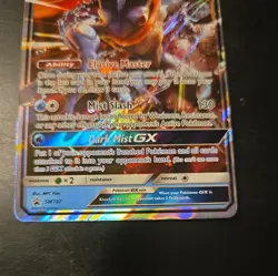 Greninja GX SM197 Holo Black Star Promo Pokemon Card LP - Image 3