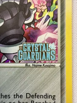 Lairon 36/100 EX Crystal Guardians Reverse Holo Rare Stamped Pokemon Card - Image 3
