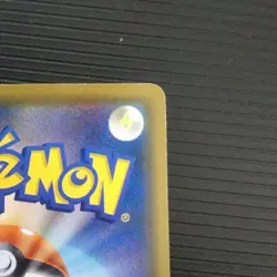 Munch Psyduck Pokemon Card Game Pok Card Promo - Image 4
