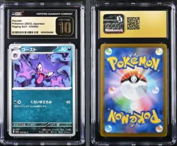 CGC PRISTINE 10 Haunter 034/062 AR - Japanese Raging Surf SV3a Pokemon Card - Image 3